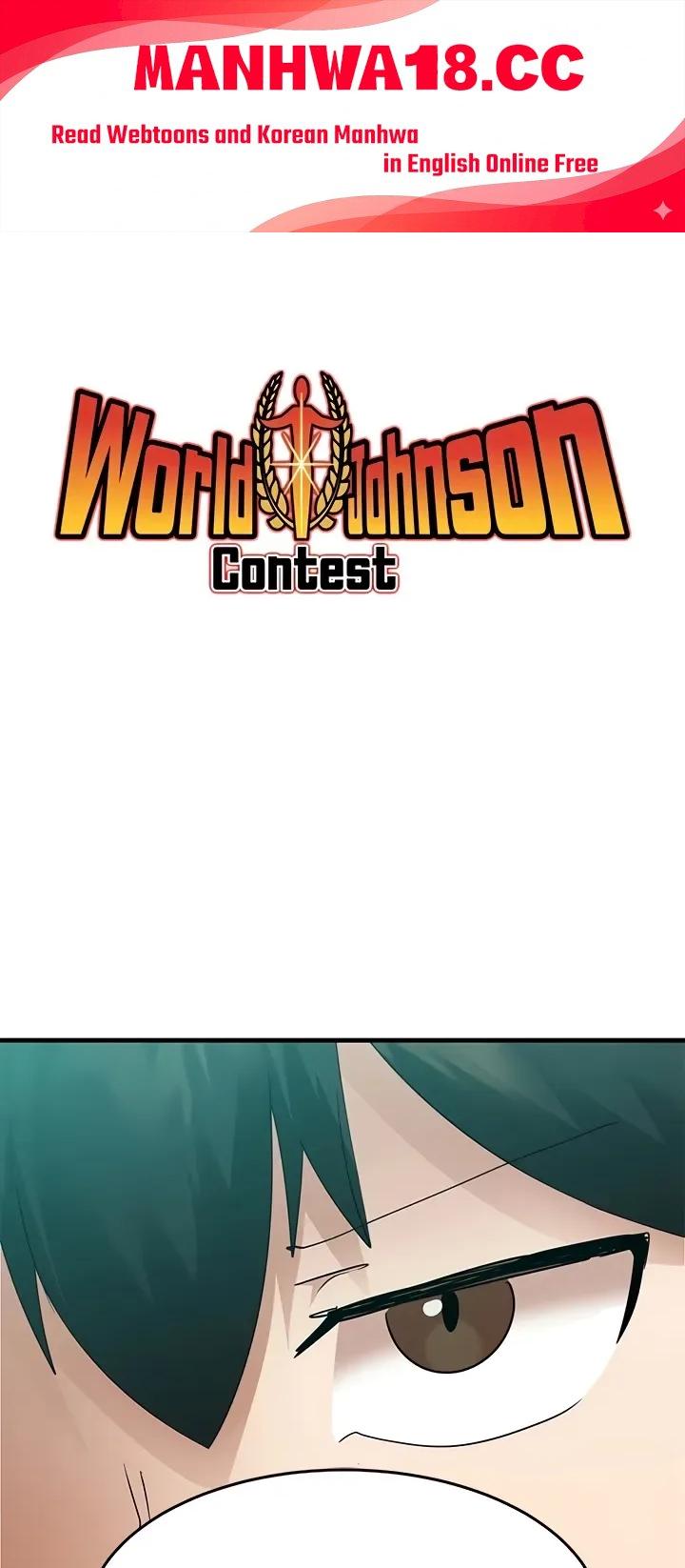 18+ World Johnson Contest Chapter 20 page 1