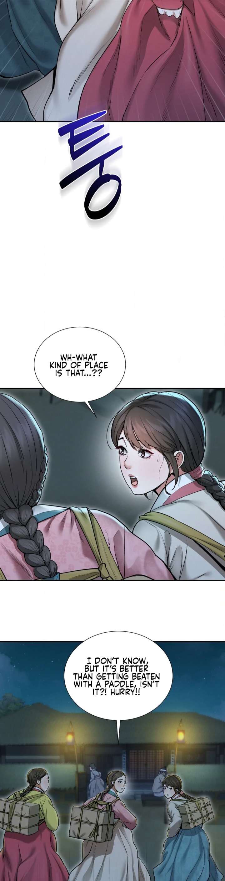 18+ Yeoni’s Tavern Chapter 1 page 9