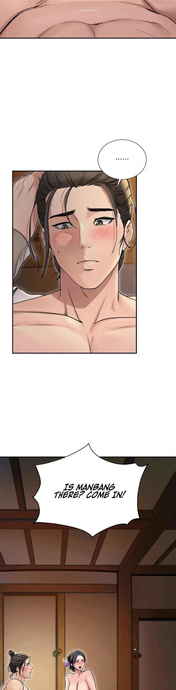 18+ Yeoni’s Tavern Chapter 1 page 18