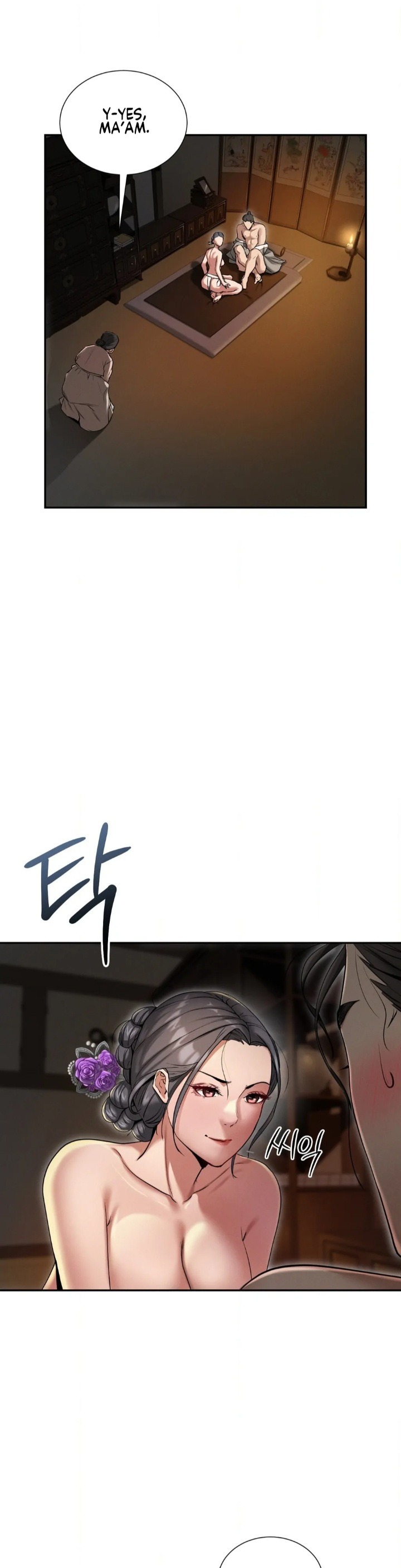 18+ Yeoni’s Tavern Chapter 1 page 22