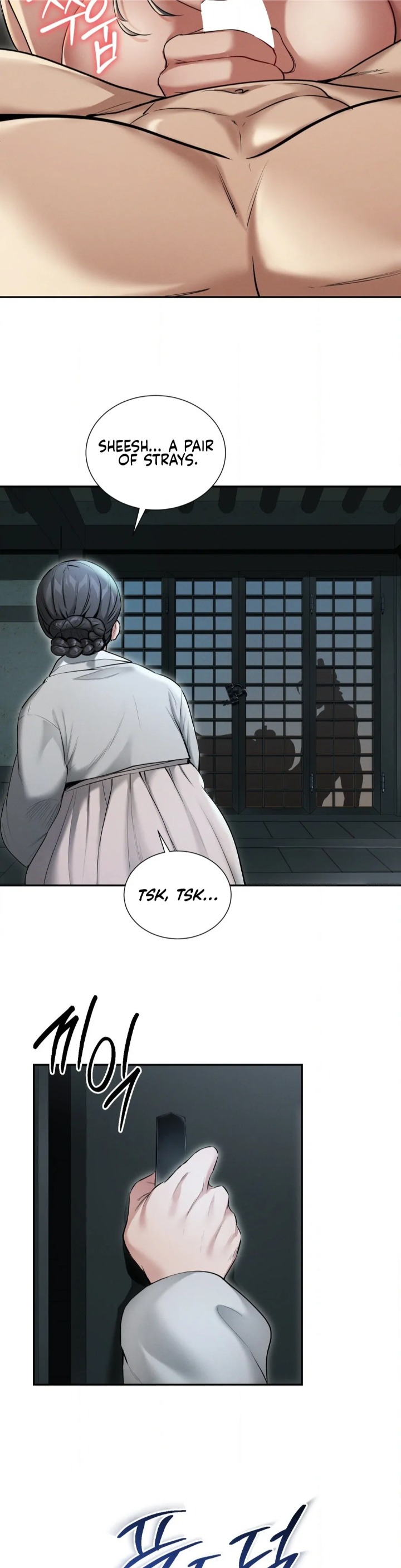 18+ Yeoni’s Tavern Chapter 1 page 27