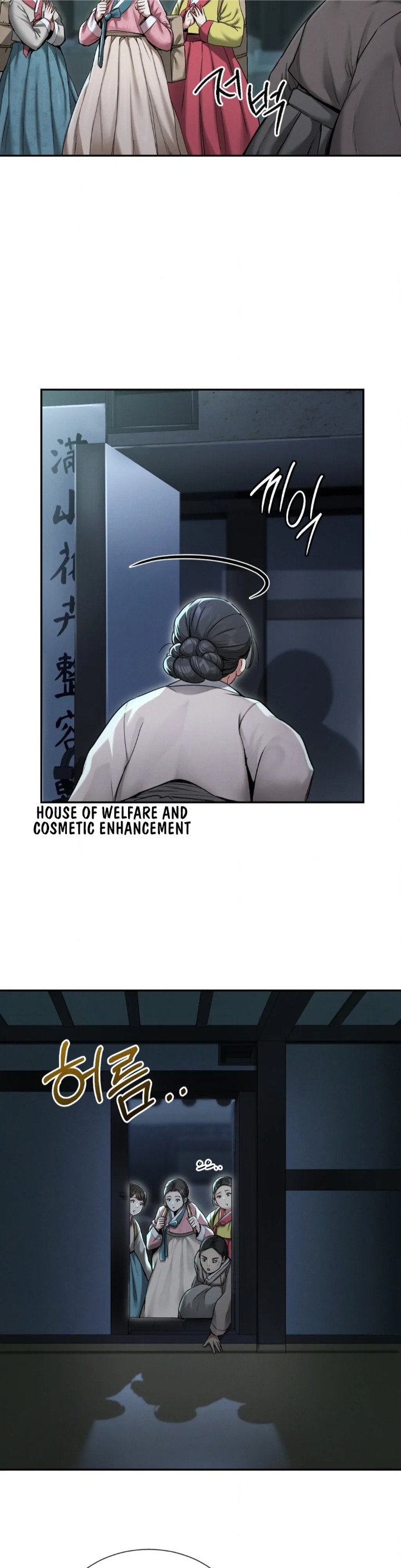 18+ Yeoni’s Tavern Chapter 1 page 33