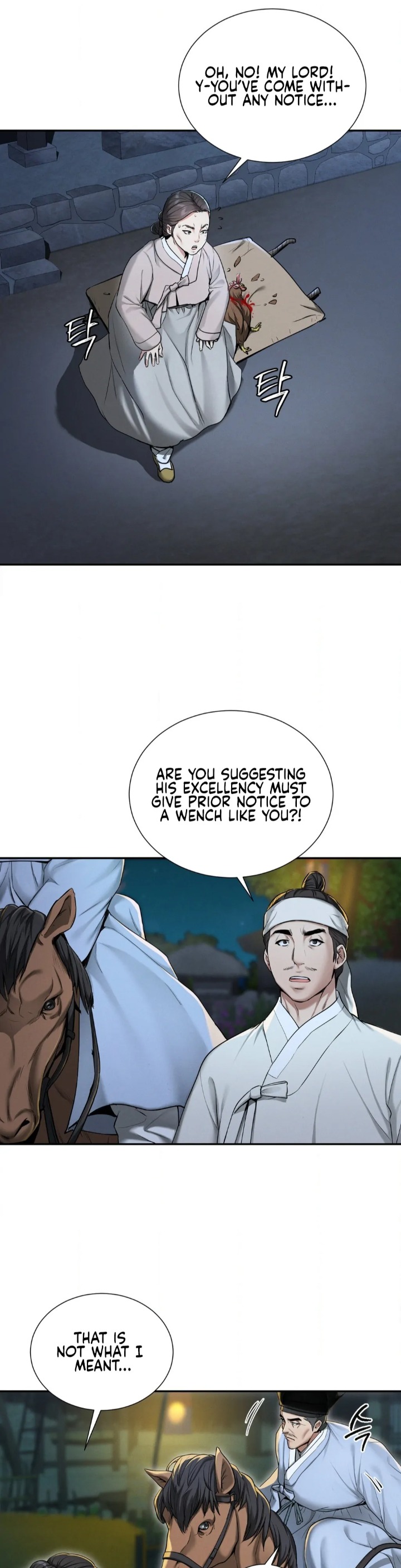 18+ Yeoni’s Tavern Chapter 1 page 41