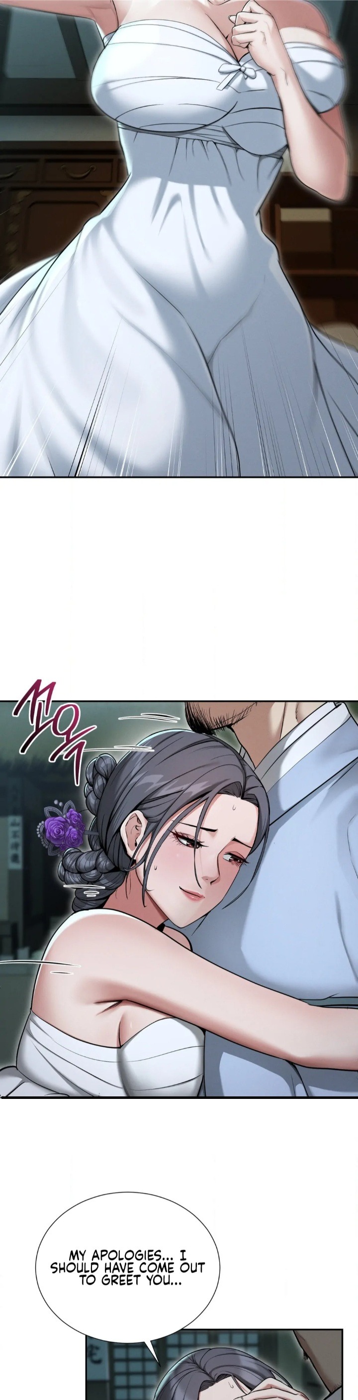 18+ Yeoni’s Tavern Chapter 1 page 44