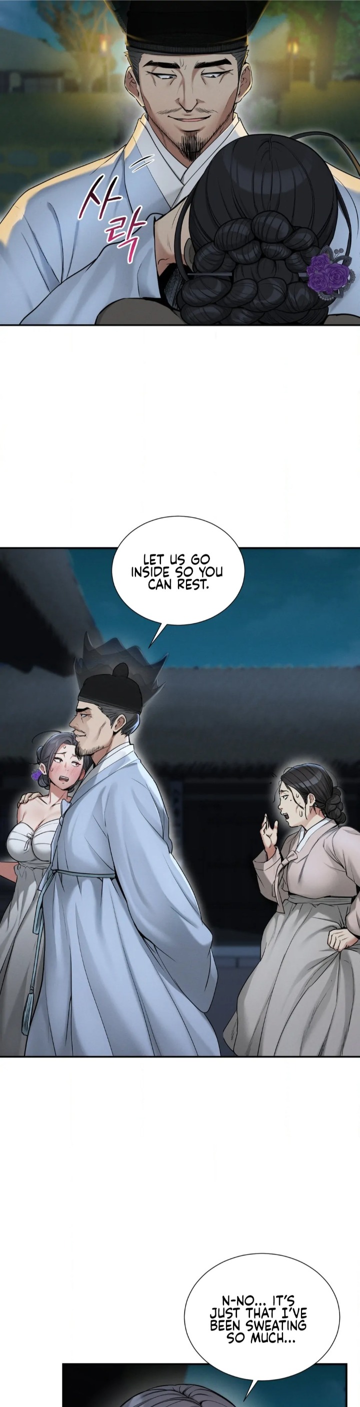18+ Yeoni’s Tavern Chapter 1 page 46