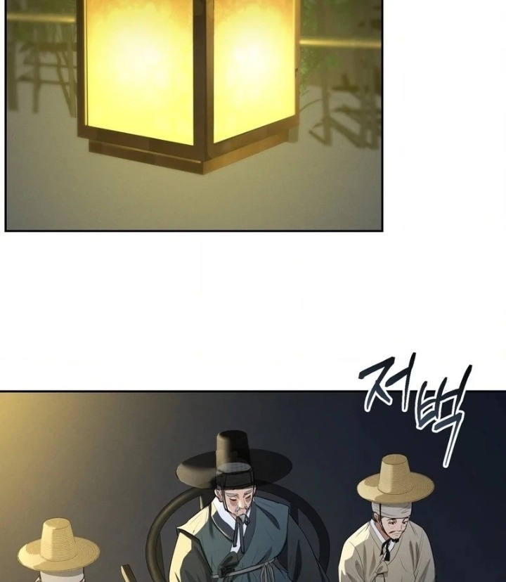 18+ Yeoni’s Tavern Chapter 10 page 4
