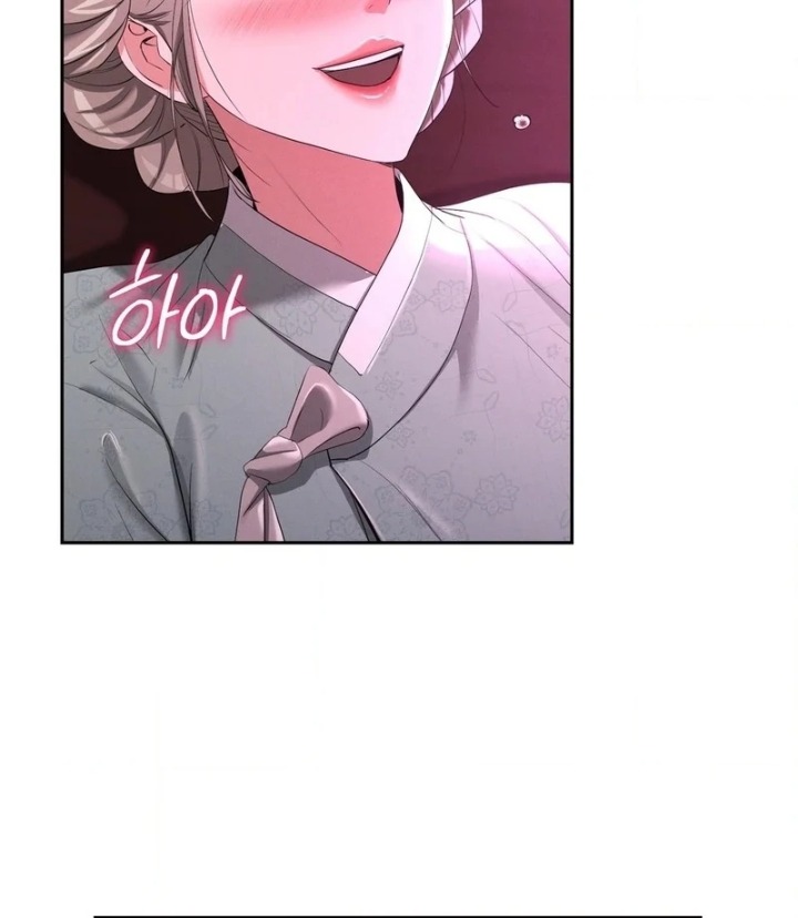 18+ Yeoni’s Tavern Chapter 10 page 69