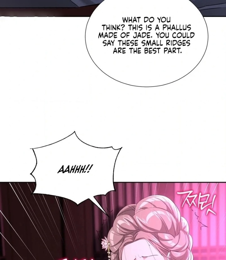 18+ Yeoni’s Tavern Chapter 10 page 76