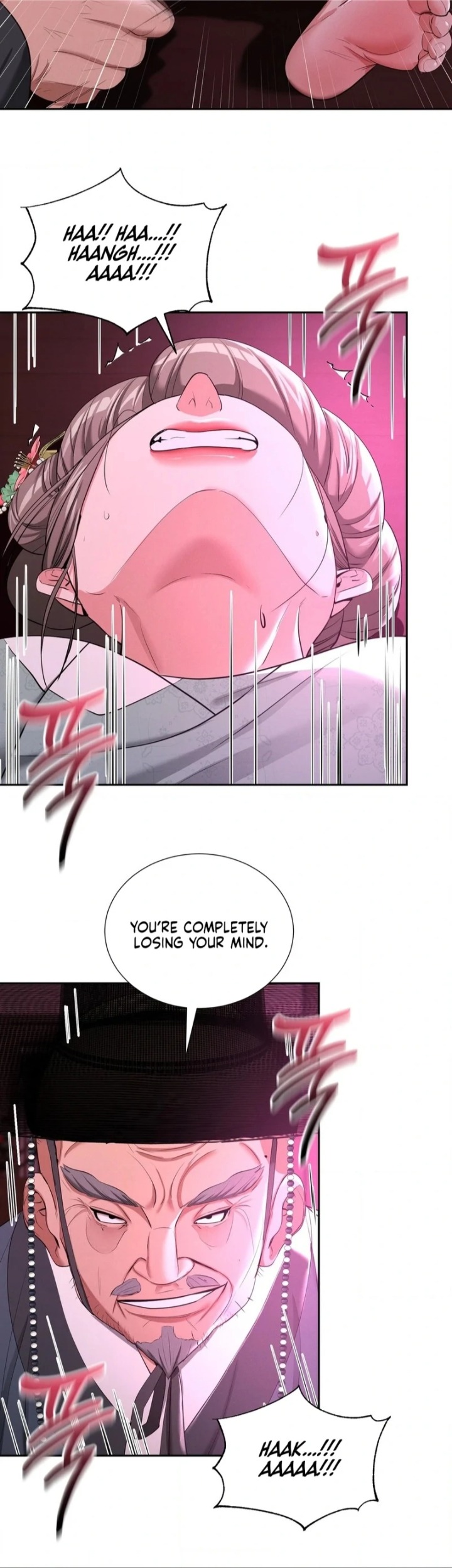 18+ Yeoni’s Tavern Chapter 10 page 78