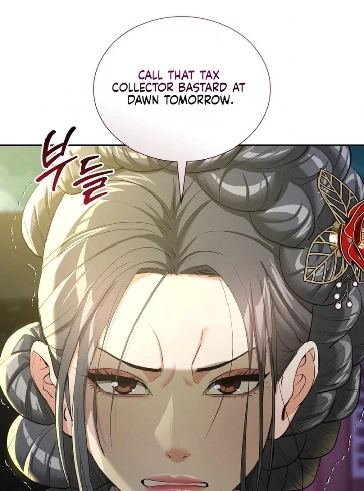 18+ Yeoni’s Tavern Chapter 11 page 45