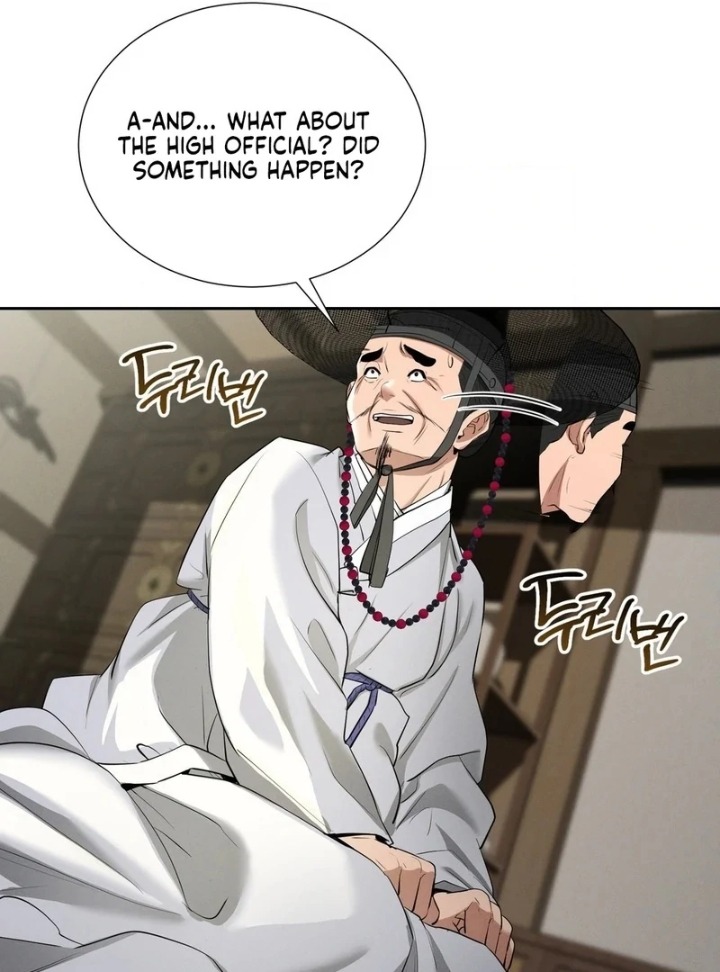 18+ Yeoni’s Tavern Chapter 11 page 53