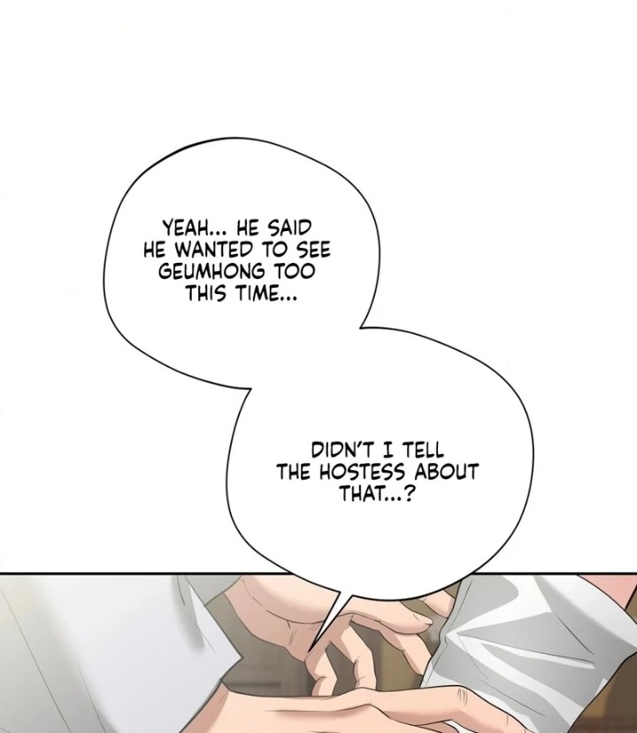 18+ Yeoni’s Tavern Chapter 11 page 68