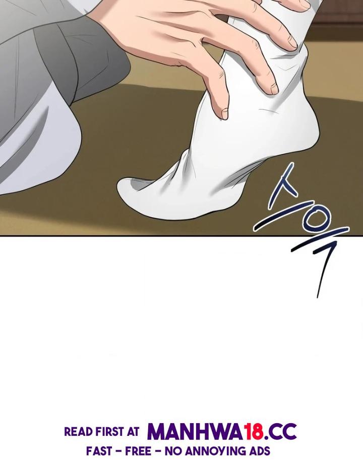 18+ Yeoni’s Tavern Chapter 11 page 69