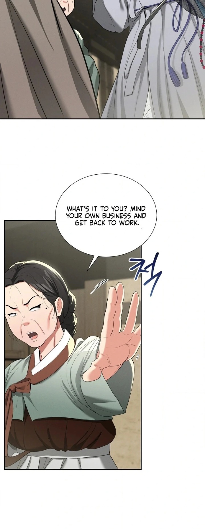 18+ Yeoni’s Tavern Chapter 11 page 91