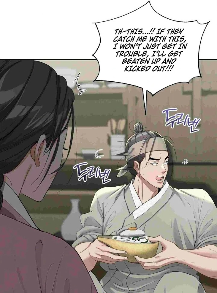 18+ Yeoni’s Tavern Chapter 12 page 27