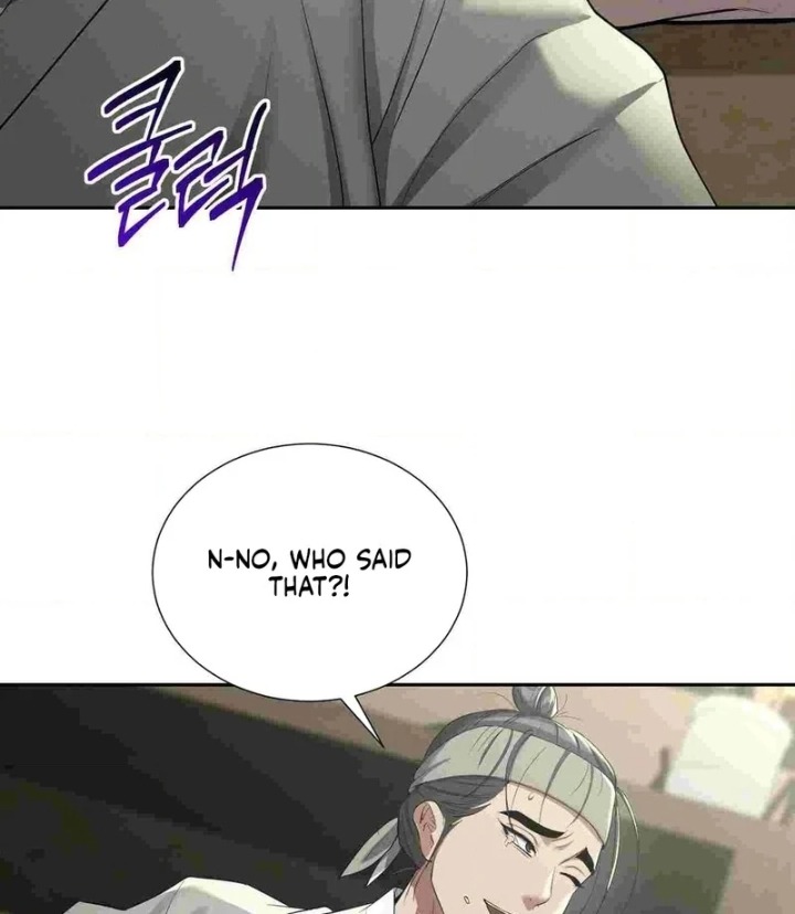 18+ Yeoni’s Tavern Chapter 12 page 37