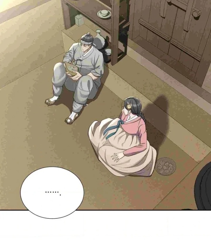18+ Yeoni’s Tavern Chapter 12 page 43