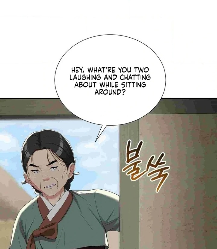 18+ Yeoni’s Tavern Chapter 12 page 47
