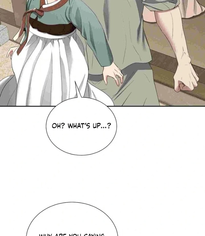 18+ Yeoni’s Tavern Chapter 12 page 51