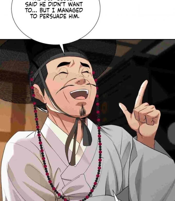 18+ Yeoni’s Tavern Chapter 12 page 56