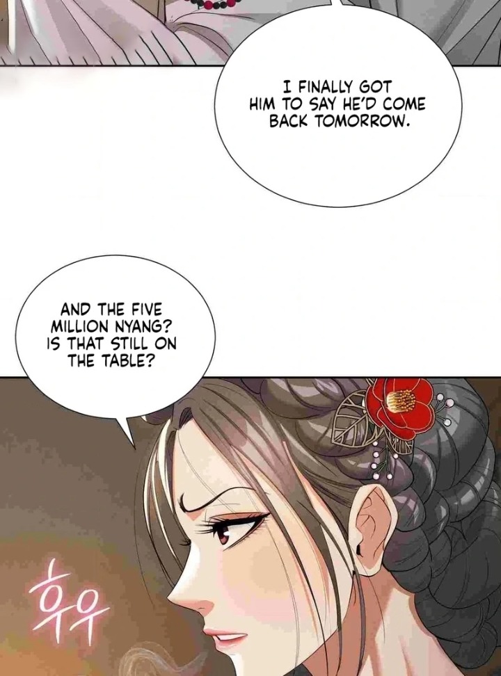 18+ Yeoni’s Tavern Chapter 12 page 57