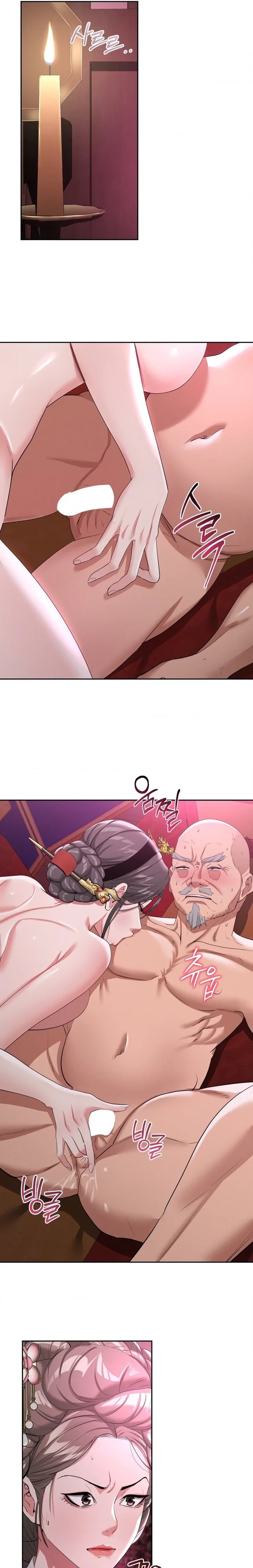 18+ Yeoni’s Tavern Chapter 13 page 10