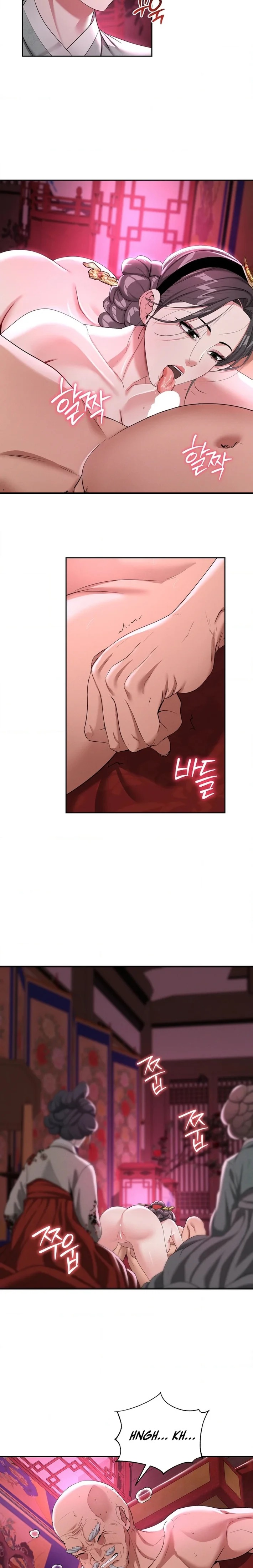 18+ Yeoni’s Tavern Chapter 13 page 11