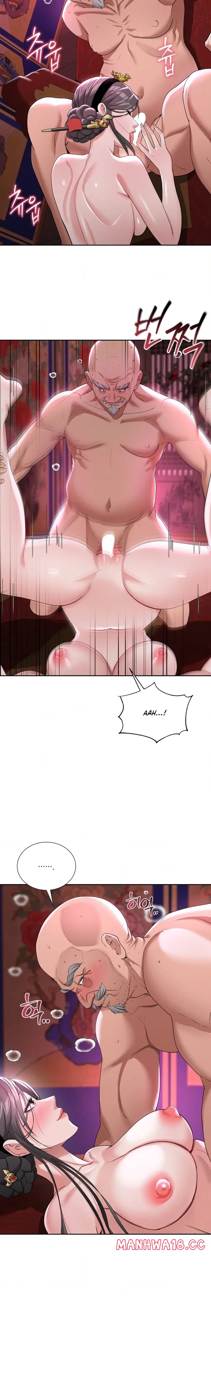 18+ Yeoni’s Tavern Chapter 13 page 12