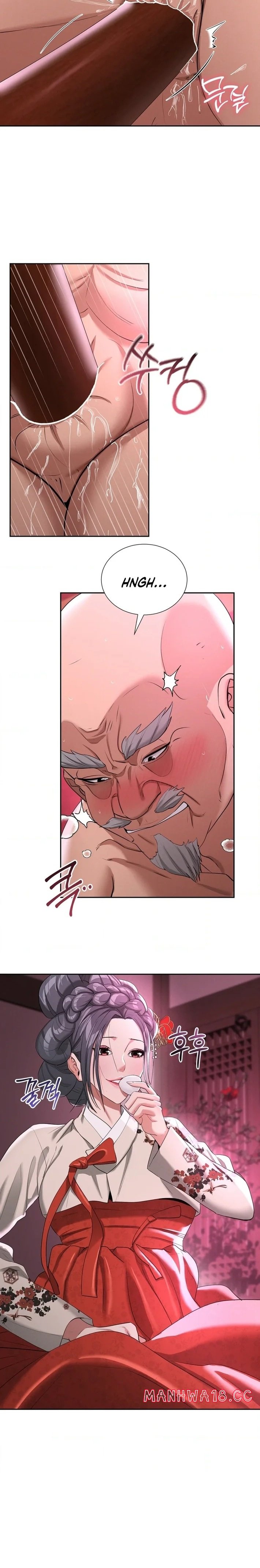 18+ Yeoni’s Tavern Chapter 13 page 14