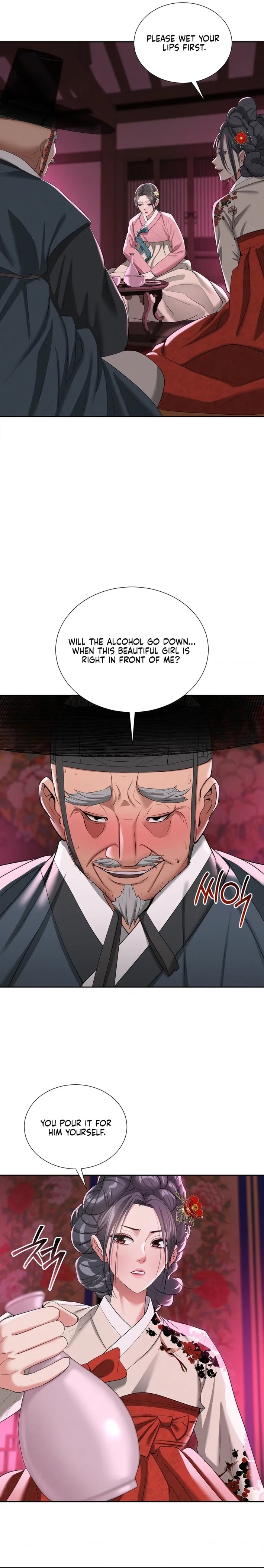 18+ Yeoni’s Tavern Chapter 14 page 6