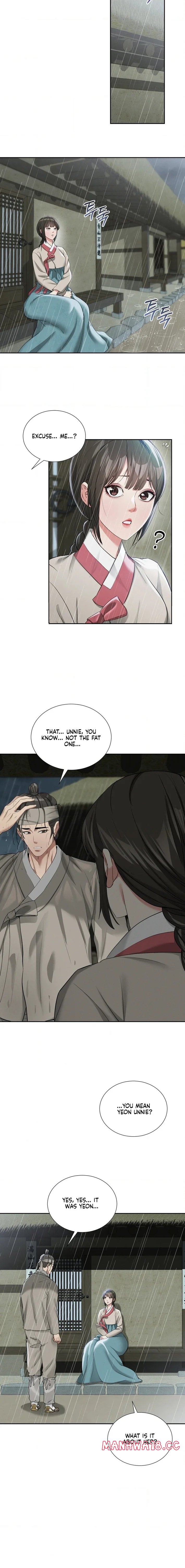 18+ Yeoni’s Tavern Chapter 15 page 2