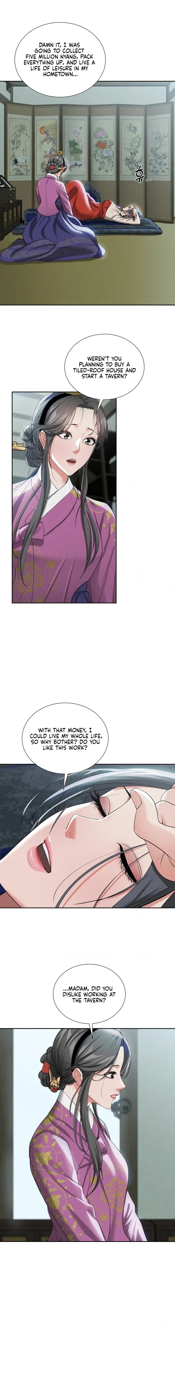 18+ Yeoni’s Tavern Chapter 15 page 6