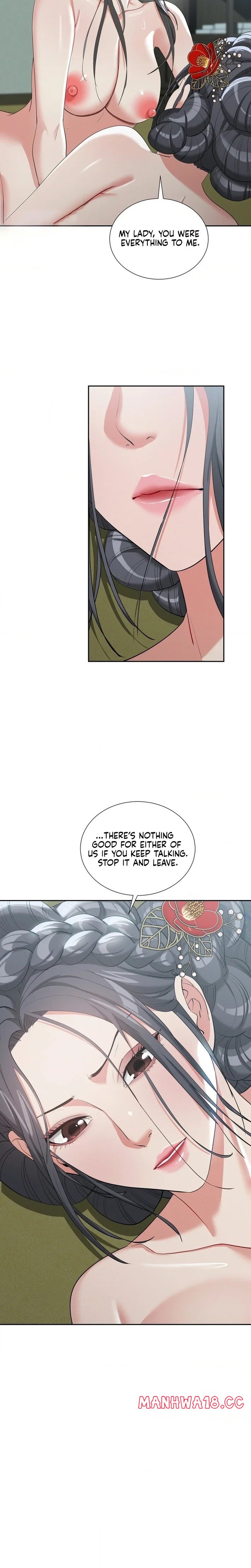 18+ Yeoni’s Tavern Chapter 16 page 5