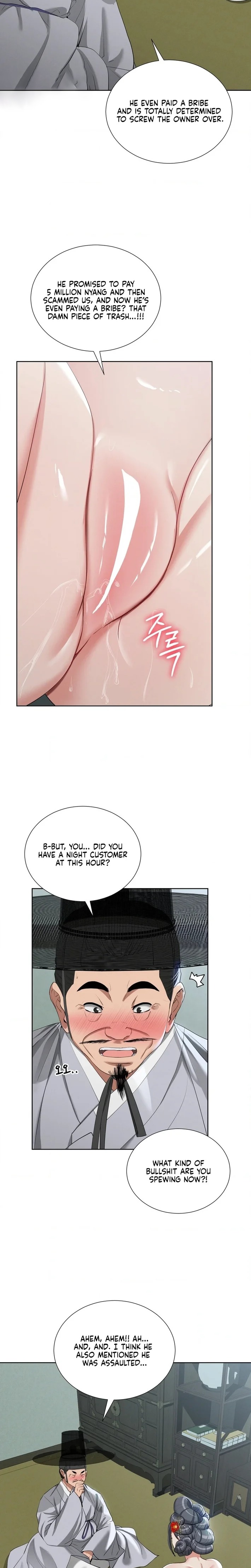 18+ Yeoni’s Tavern Chapter 16 page 11