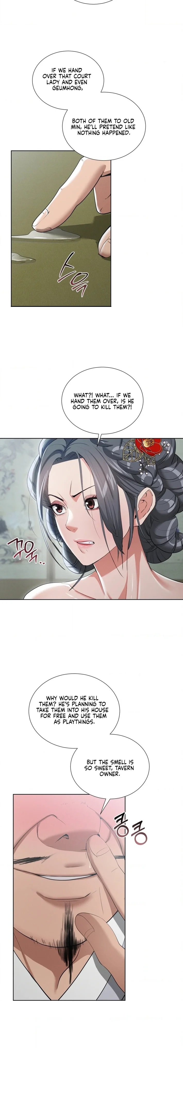 18+ Yeoni’s Tavern Chapter 16 page 18