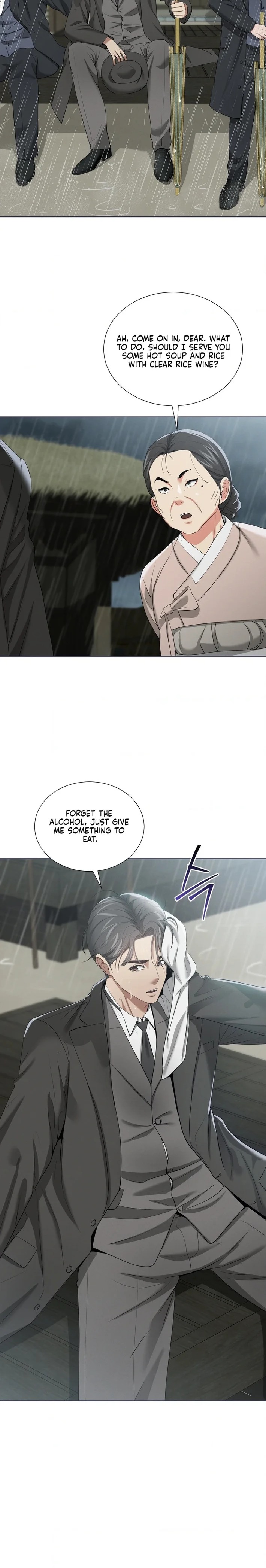 18+ Yeoni’s Tavern Chapter 16 page 21