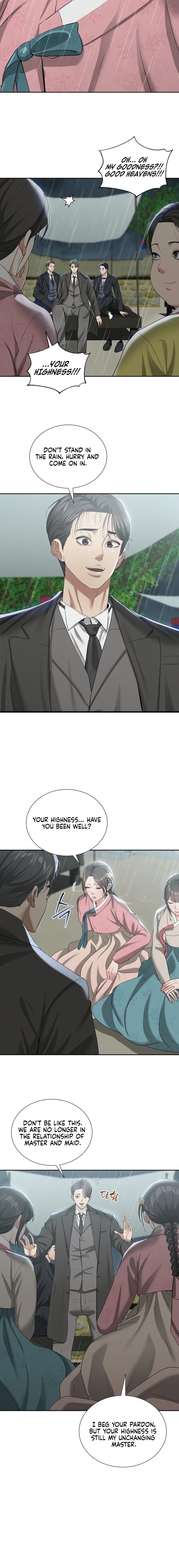 18+ Yeoni’s Tavern Chapter 17 page 2