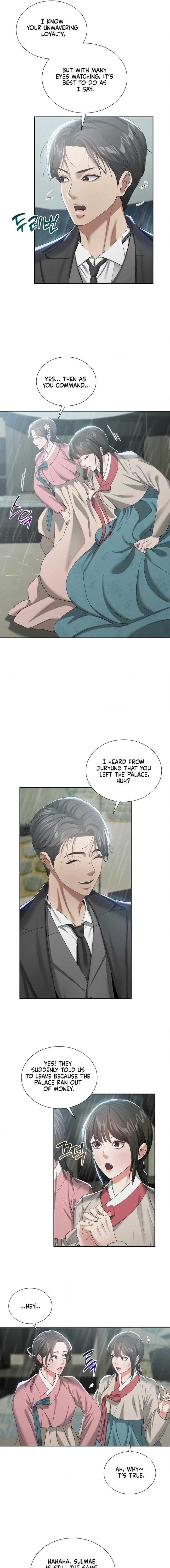 18+ Yeoni’s Tavern Chapter 17 page 3