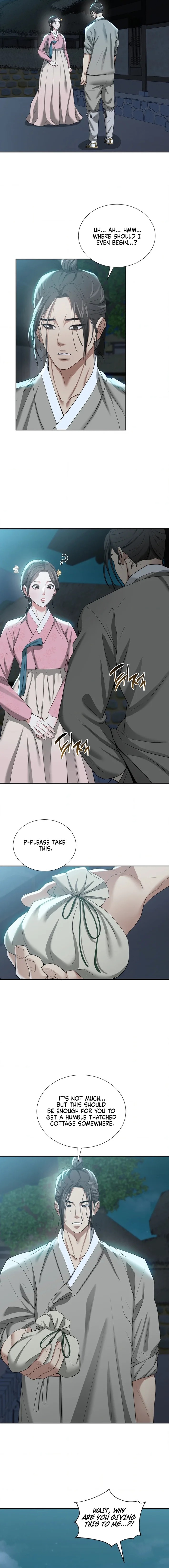 18+ Yeoni’s Tavern Chapter 17 page 12