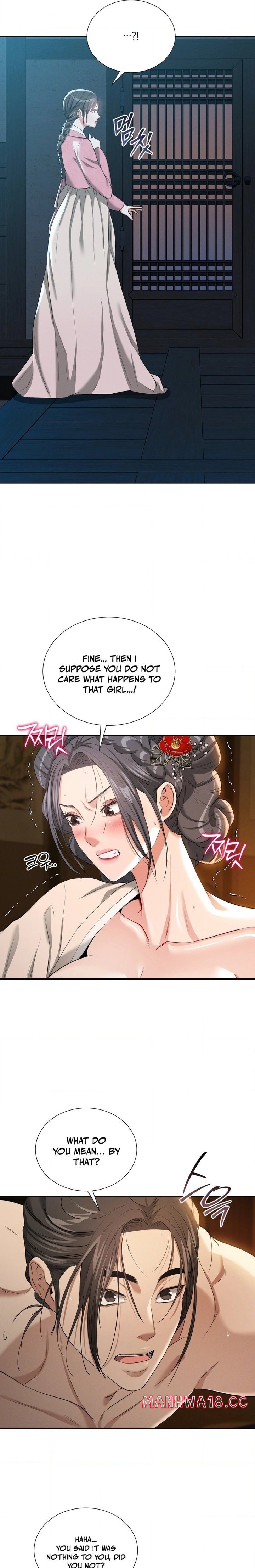 18+ Yeoni’s Tavern Chapter 18 page 5