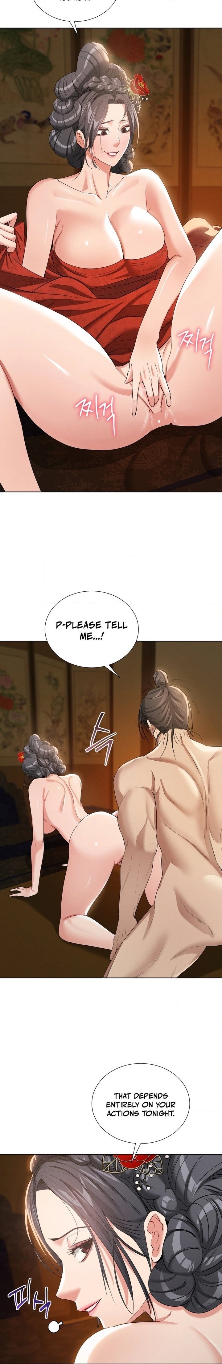 18+ Yeoni’s Tavern Chapter 18 page 6