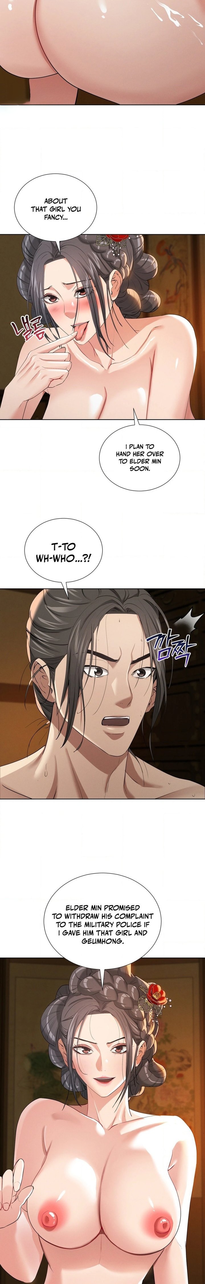 18+ Yeoni’s Tavern Chapter 18 page 12