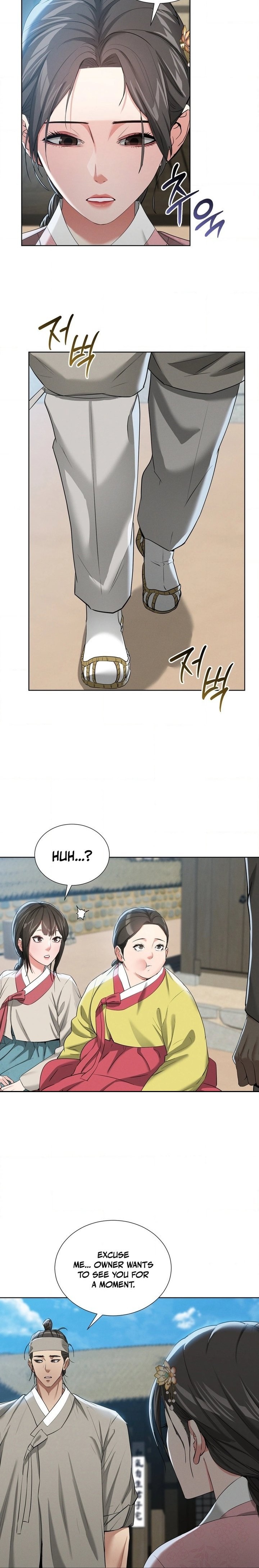 18+ Yeoni’s Tavern Chapter 18 page 18