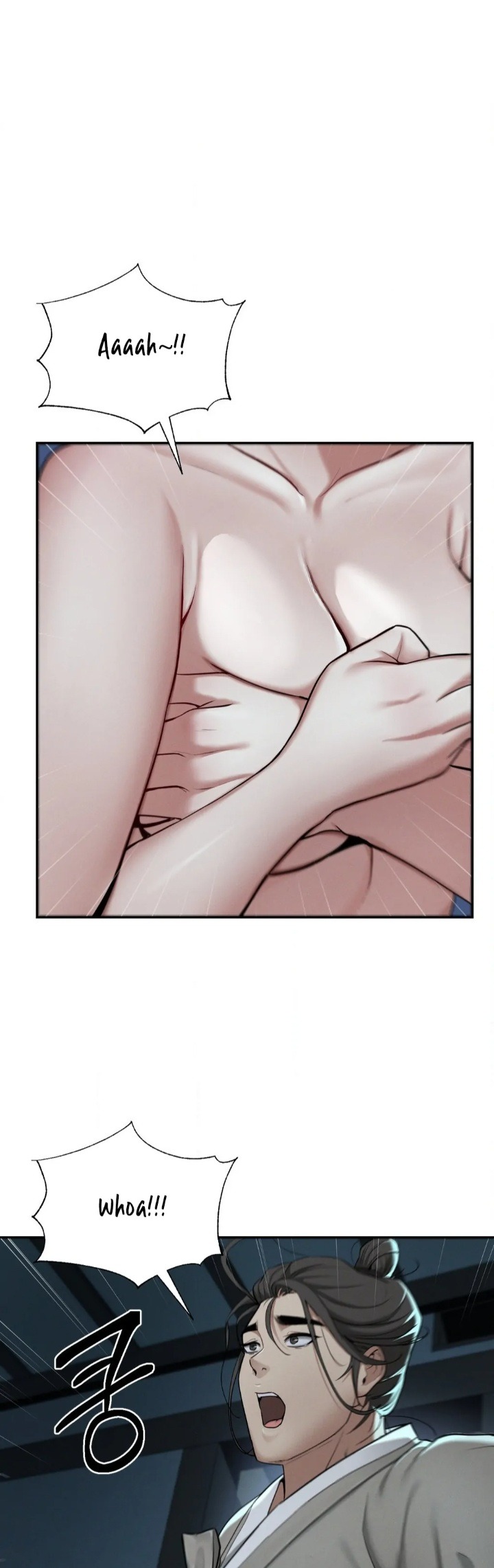 18+ Yeoni’s Tavern Chapter 2 page 1