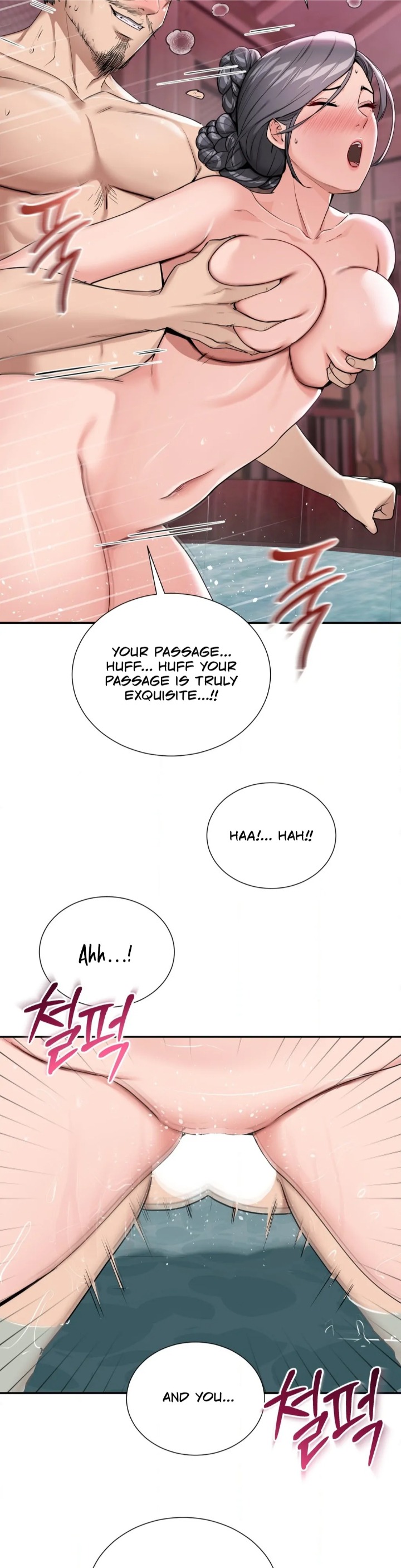 18+ Yeoni’s Tavern Chapter 2 page 22