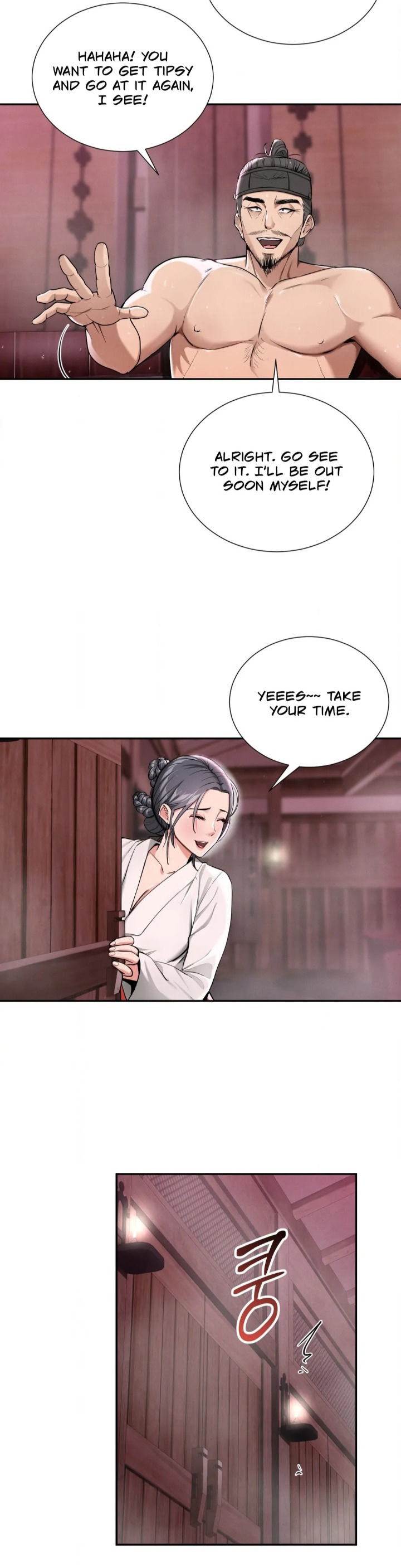 18+ Yeoni’s Tavern Chapter 2 page 27