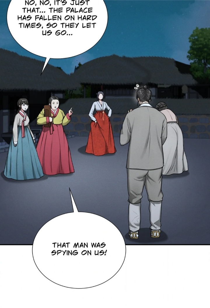 18+ Yeoni’s Tavern Chapter 2 page 30