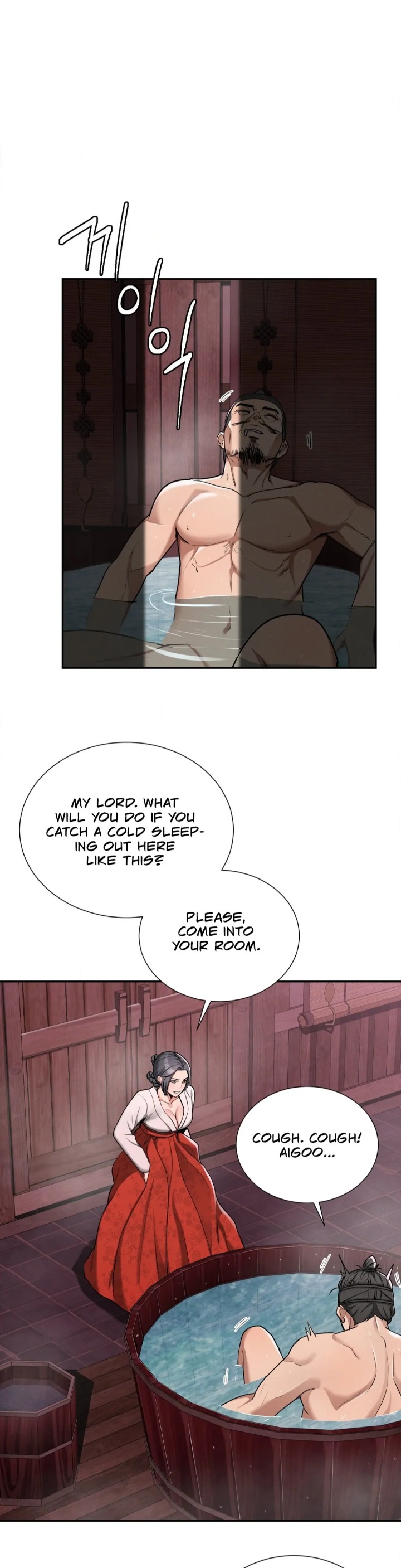 18+ Yeoni’s Tavern Chapter 2 page 46