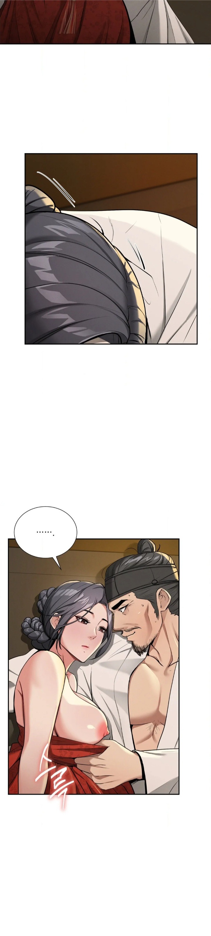 18+ Yeoni’s Tavern Chapter 2 page 49