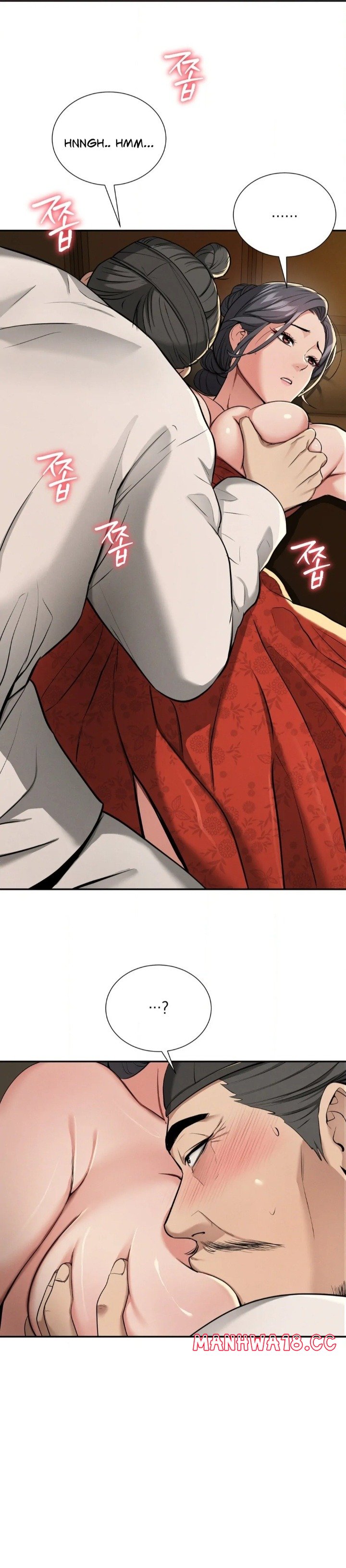 18+ Yeoni’s Tavern Chapter 2 page 51